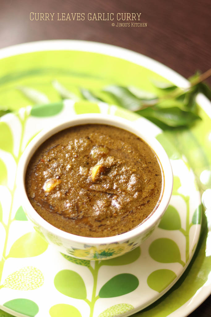 Karuveppilai Kuzhambu recipe, Curry Leaves Kulambu