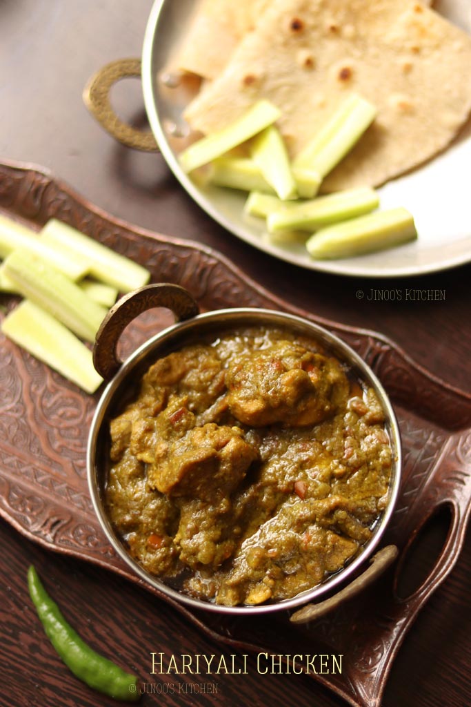 Hariyali chicken recipe | Green chicken recipe