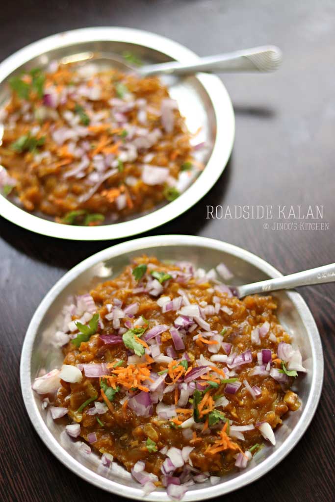 Kalan masala | roadside kaalan recipe