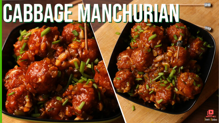 Cabbage Manchurian recipe | veg Manchurian semi dry