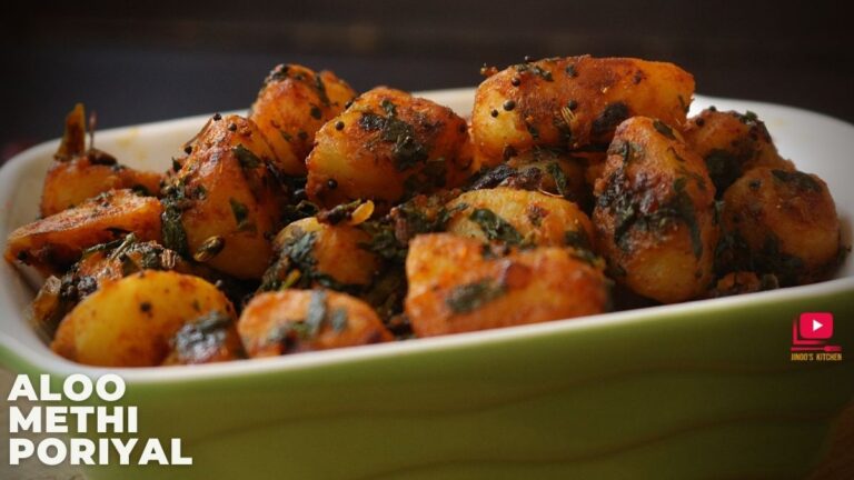 Aloo methi | How to make Aloo methi recipe