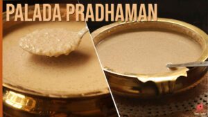 palada pradhaman