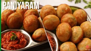 paniyaram recipe from scratch