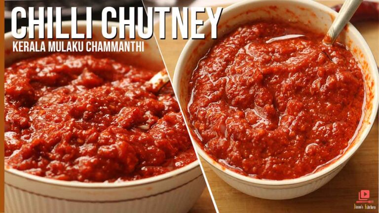 Mulaku chammanthi | red chilli chutney recipe