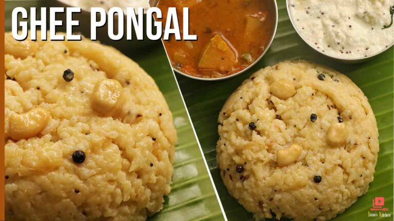 Ghee pongal | Ven pongal recipe restaurant style