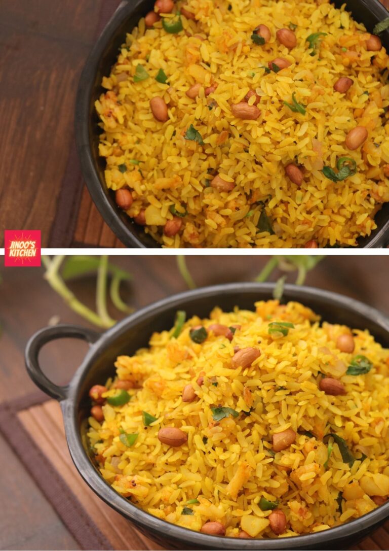 Poha recipe | How to make Kanda Poha | Easy Indian Breakfast Recipe