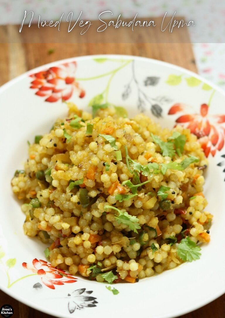 Mixed Vegetable Sabudana Upma Recipe | Sabudana/Sago Khichdi with Vegetables | Javvarisi upma