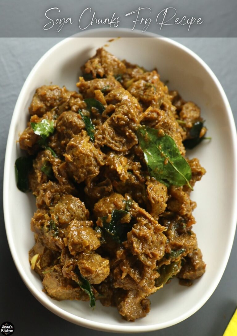 Soya Roast Recipe Kerala Style | Non Veg Style Soya Chunks Fry Recipe