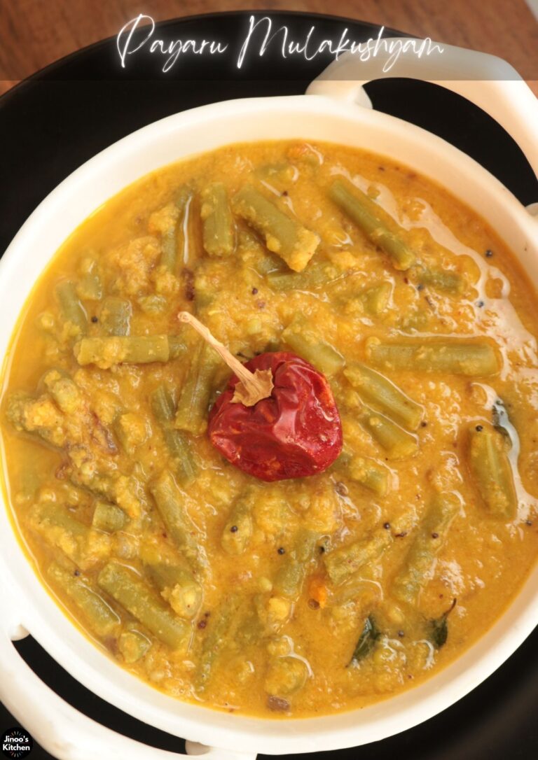 Payaru Mulakushyan recipe | Yard long beans curry kerala style for rice