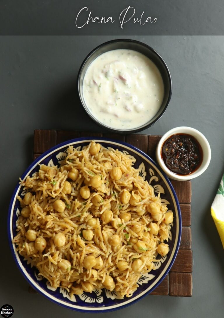 Chana Pulao | Kabuli pulao | White chickpeas pulao recipe