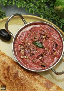 jamun chutney