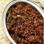 mulaku thenga chammanthi