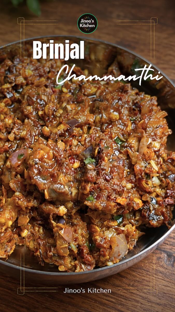 South Indian brinjal chutney made with roasted eggplant, red chillies, small onions and garlic